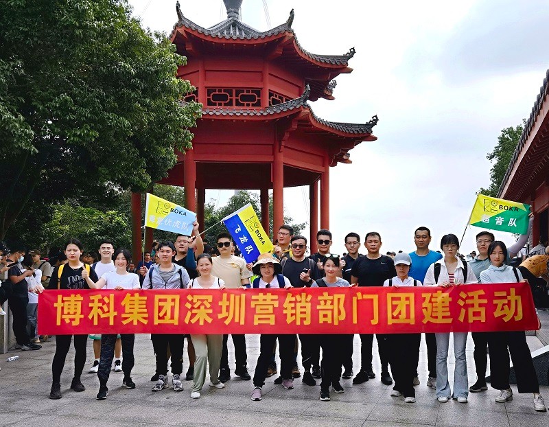 穿越塘朗山 | yy易游体育集团深圳营销部门团建活动