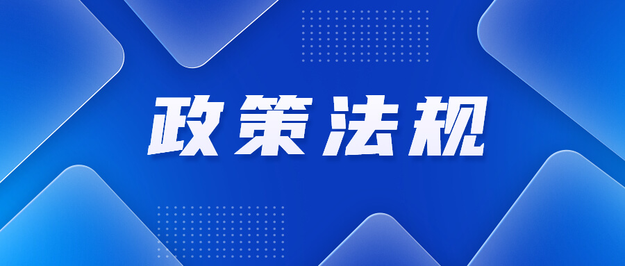 海关总署第225号令