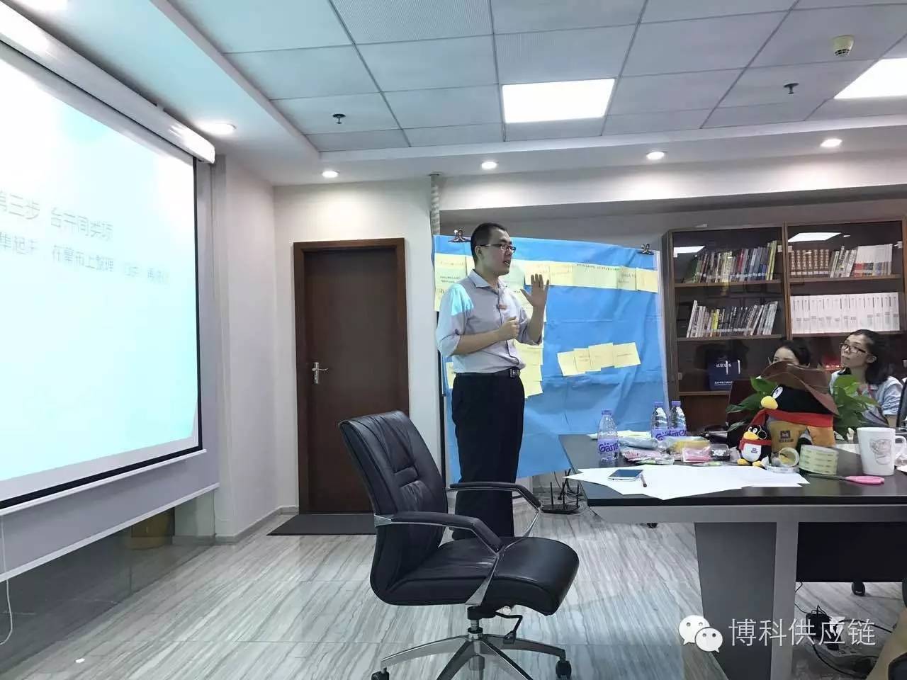 记yy易游体育“团队建设”行动学习研讨会